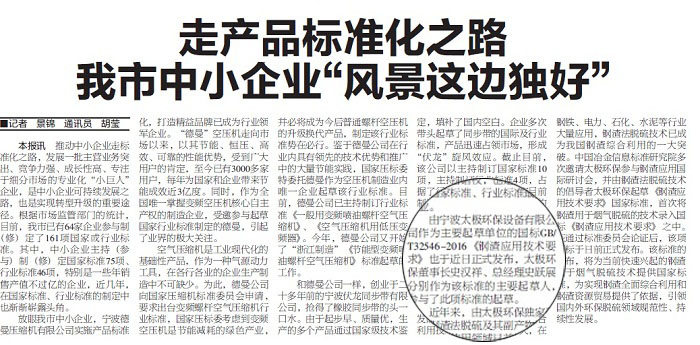 無標題1.jpg